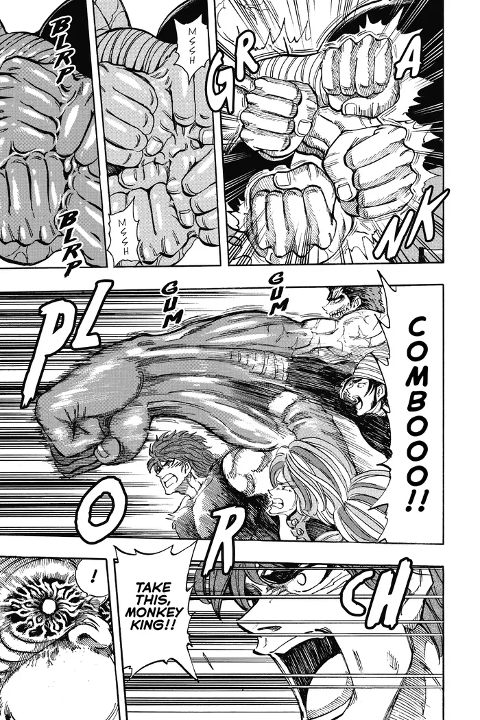 Toriko Chapter 314 image 16_optimized